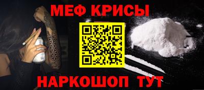 mix Кулебаки