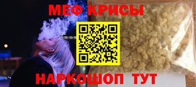 мдпв Ликино-Дулёво
