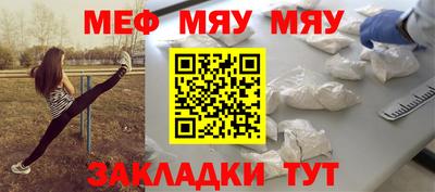 mix Кулебаки