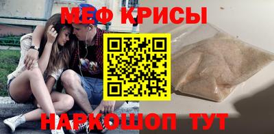 мдпв Ликино-Дулёво