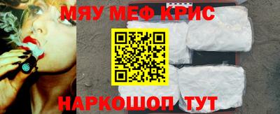 mix Кулебаки