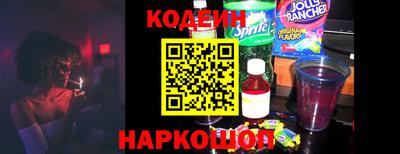 mix Кулебаки