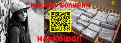 mix Кулебаки