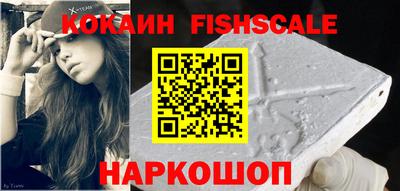 мдпв Ликино-Дулёво