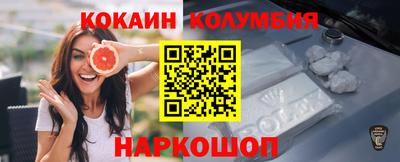 mix Кулебаки