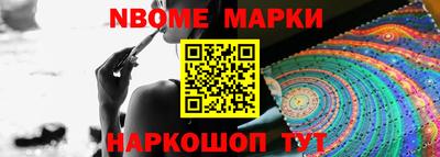 кокаин VHQ Кунгур