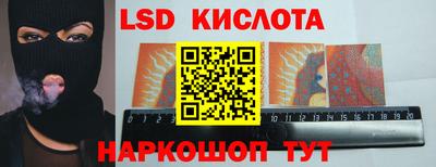 2c-b Кумертау