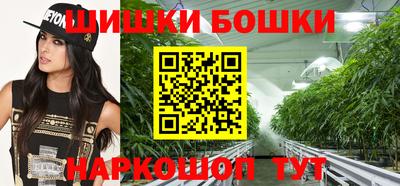 2c-b Кумертау