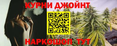 мдпв Ликино-Дулёво