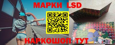 альфа пвп VHQ Ливны
