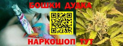 кокаин VHQ Кунгур