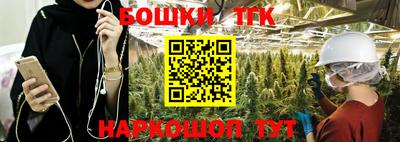 кокаин VHQ Кунгур