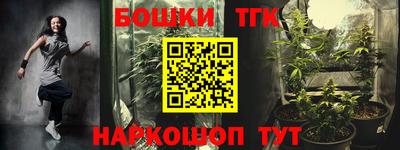 2c-b Кумертау
