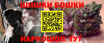 2c-b Кумертау