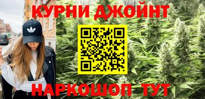 2c-b Кумертау