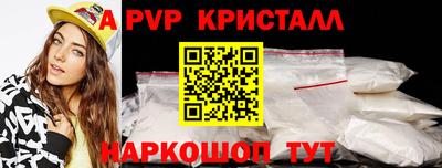 кокаин VHQ Кунгур