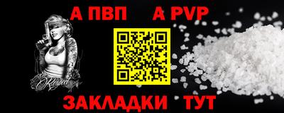 кокаин VHQ Кунгур