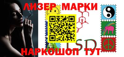 2c-b Кумертау