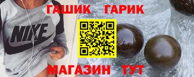 мдпв Ликино-Дулёво