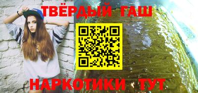 кокаин VHQ Кунгур