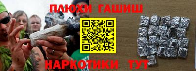 кокаин VHQ Кунгур