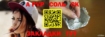 кокаин VHQ Кунгур