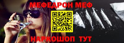 mix Кулебаки